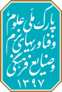 لوگو چالش هوش مصنوعی پژوهیار
